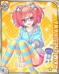  1girl between_legs card_(medium) character_name clenched_hands diagonal_bangs frown girlfriend_(kari) glasses hair_ornament hand_between_legs knees knees_together_feet_apart looking_at_viewer multicolored_shirt multicolored_thighhighs nejikawa_raimu official_art open_mouth pink-framed_eyewear pink_hair pink_shorts polka_dot_blanket purple_eyes qp:flapper robot shirt shorts sitting socks solo star_(symbol) star_hair_ornament striped_clothes striped_shirt striped_thighhighs thighhighs thighs twintails yellow_background zettai_ryouiki 