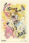  alice_(wonderland) alice_in_wonderland blonde_hair card card_creature cheshire_cat falling_card floating_card highres long_hair playing_card ribbon sakurai_haruto stuffed_toy traditional_media watercolor_(medium) 