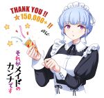  1girl black_ribbon blue_hair breasts commentary_request confetti copyright_name earrings highres holding holding_party_popper jewelry juliet_sleeves long_sleeves looking_at_viewer maid maid_headdress medium_breasts milestone_celebration neck_ribbon noise_(tsuzuki) parted_lips party_popper puffy_sleeves purple_eyes ribbon sakanoue_kanna sidelocks simple_background solo sore_ga_maid_no_kanna_desu star_(symbol) white_background 