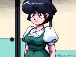  1girl black_hair blue_hair brown_eyes closed_mouth dress english_commentary faux_retro_artstyle fuurinkan_high_school_uniform green_dress highres illusionofmana indoors pc-98_(style) pixel_art ranma_1/2 school_uniform short_hair smile solo tendou_akane upper_body 