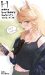  1girl artist_name blonde_hair cellphone check_commentary commentary_request english_text gold_city_(umamusume) happy_birthday highres holding holding_phone horse_girl jewelry kousaka_saki_(artist) long_hair necklace phone smartphone tongue tongue_out umamusume unworn_eyewear 