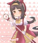  1girl absurdres alternate_costume animal_ears black_cat_(luna6_blackcat) black_hair breasts commentary_request english_text hair_between_eyes highres horse_ears logotype_(umamusume) looking_at_viewer magical_girl medium_breasts medium_hair ribbon smile solo staff umamusume yellow_eyes 