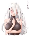  1girl absurdres bangs bare_shoulders black_bodysuit blush bodysuit breasts crossed_arms english_commentary girls&#039;_frontline hair_between_eyes hair_ornament hairclip hand_on_own_chest highres large_breasts long_hair looking_at_viewer nym open_mouth parted_lips pk_(girls&#039;_frontline) red_eyes sidelocks solo upper_body white_background white_hair 