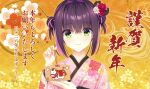  1girl alt_text black_hair chinese_zodiac closed_mouth commentary_request company_logo company_name crossed_bangs double_bun ema eyes_visible_through_hair fingernails floral_print floral_print_kimono flower green_eyes hair_between_eyes hair_bun hair_flower hair_intakes hair_ornament hands_up happy_new_year holding holding_ema horse_print japanese_clothes kanzashi kimono kobuichi limelight_lemonade_jam looking_at_viewer medium_hair mole mole_under_eye multicolored_hair nabari_anju nengajou new_year official_art pink_kimono pink_streaks print_kimono red_flower rose sidelocks simple_background smile solo streaked_hair translation_request two_side_up upper_body white_flower white_rose year_of_the_horse yellow_background 