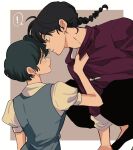  ! 1boy 1girl 8s8spuco black_hair black_pants blue_dress braid clothes_pull commentary dress fuurinkan_high_school_uniform looking_at_another pants puffy_short_sleeves puffy_sleeves ranma_1/2 red_shirt saotome_ranma school_uniform shirt shirt_pull short_hair short_sleeves spoken_exclamation_mark tendou_akane 