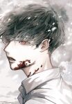  1boy absurdres black_eyes black_hair blood blood_on_face cognacbear collared_shirt commentary_request cover cover_page from_side heterochromia highres looking_afar male_focus novel_cover novel_illustration official_art parted_lips portrait red_eyes shirt short_hair simple_background solo white_background 