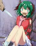  1boy 1girl absurdres abuse animal_collar animal_ears bdsm blood blood_on_face bondage bound brown_collar collar commentary_request constricted_pupils crying crying_with_eyes_open cuffs dog_ears dog_girl dress gag gagged green_eyes green_hair highres holding holding_knife improvised_gag kasodani_kyouko knife leash medium_hair pink_dress restrained rope ryona shackles sitting solo_focus tape tape_gag tears textless_version torn_clothes torn_dress touhou tsuukinkaisoku_oomiya 