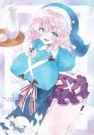 1girl animal_hat animal_print apron arim0k0 artist_name blue_apron blue_hat blue_shirt breasts collared_shirt commentary_request fish_print green_eyes hat highres holding holding_tray huge_breasts looking_at_viewer okunoda_miyoi open_mouth panties pink_hair print_apron puffy_short_sleeves puffy_sleeves purple_skirt sample_watermark shirt short_sleeves skirt smile socks solo tokkuri touhou traditional_media tray two-tone_apron underwear waist_apron watermark whale_hat whale_print white_panties white_socks 