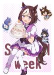  4girls :d ahoge animal_ears asymmetrical_footwear belt birthday black_gloves blue_hair blue_necktie blue_ribbon blue_shorts boots bow bowtie braid brown_belt brown_boots brown_hair brown_vest cake carrot cesario_(future_weaver)_(umamusume) cesario_(umamusume) character_name closed_mouth collared_shirt colored_inner_animal_ears commentary_request daring_tact_(racing)_(umamusume) daring_tact_(umamusume) ear_bow epiphaneia_(racing)_(umamusume) epiphaneia_(umamusume) food funamori gloves hair_between_eyes hair_ornament hair_ribbon halftone halftone_background happy_birthday highres holding holding_cake holding_food horse_ears horse_girl horse_tail invisible_chair jacket long_sleeves looking_at_viewer medium_hair mismatched_footwear multicolored_hair multiple_girls neck_ribbon necktie o_o open_mouth pleated_skirt puffy_short_sleeves puffy_sleeves purple_background purple_bow purple_eyes purple_ribbon red_bow red_bowtie ribbon shirt short_sleeves shorts sitting skirt smile special_week_(special_dreamer)_(umamusume) special_week_(umamusume) streaked_hair tail thighhighs two-tone_hair umamusume vest white_background white_boots white_hair white_jacket white_shirt white_skirt white_thighhighs wristband 