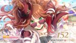  4girls absurdres animal_ears black_shirt blue_hair blue_sky bracelet breasts brown_hair chain_necktie choker cleavage commentary ears_through_headwear english_commentary fang fedora forever_young_(racing)_(umamusume) forever_young_(umamusume) gold_bracelet green_choker green_eyes hat highres horse_ears horse_girl horse_racing_track jacket jewelry kentucky_derby long_hair looking_at_viewer medium_breasts multicolored_hair multiple_girls multiple_rings necktie official_art open_mouth outdoors promotional_art purple-tinted_eyewear red-tinted_eyewear red_jacket red_streaks ring running second-party_source shirt sky smile solo_focus streaked_hair sunglasses teeth tinted_eyewear umamusume upper_teeth_only white_necktie white_streaks 