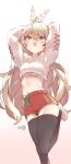 1girl absurdres ahoge alternate_costume arms_up breasts brown_eyes brown_hair character_name christmas christmas_sweater crop_top crop_top_overhang crossed_bangs double-parted_bangs feather_hair_ornament feathers hair_between_eyes hair_ornament highres hololive hololive_english long_hair looking_up multicolored_hair nanashi_mumei ponytail shoes short_shorts shorts smile solavit401 solo streaked_hair sweater thighhighs triangle_mouth underboob very_long_hair virtual_youtuber white_shoes 