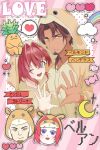  1boy 1girl :d ange_katrina animal_costume animal_hood animal_request beard belmond_banderas blue_eyes blush brown_hair character_name chinstrap_beard closed_mouth commentary_request cosplay crescent_moon crossed_bangs curtained_hair dark-skinned_male dark_skin facial_hair four-finger_heart_hands hair_between_eyes hair_intakes hair_ornament hand_up heart heart_hands heart_hands_duo highres hood hood_up jitome kigurumi long_hair looking_at_viewer mandragora_(ange_katrina) matching_outfits medium_hair mii_(nintendo) moon multiple_views nijisanji one_eye_closed onesie open_mouth orange_eyes pink_background polka_dot polka_dot_background purple_eyes rainbow smile speech_bubble spoken_heart striped_background sweatdrop ta_tan_live2d tomodachi_life tomodachi_life:_living_the_dream translation_request triangle_hair_ornament virtual_youtuber white_background 