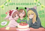  3girls :o animal_hood asymmetrical_bangs birthday_cake black_pajamas blonde_hair breasts brown_eyes brown_hair cake cat_hood cleavage commentary_request dated elbow_on_table food frog_hood gekota gloves green_background green_pajamas happy_birthday highres hood hood_up hooded_pajamas hug hug_from_side long_hair medium_breasts misaka_mikoto multiple_girls open_mouth pajamas pink_pajamas rabbit_hood shirai_kuroko shokuhou_misaki signature simple_background sitting sparkling_eyes speech_bubble toaru_kagaku_no_railgun toaru_majutsu_no_index translation_request twintails umaruli_1225 white_gloves yellow_eyes 