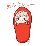  >:) 1girl c: ceras_yanagida_lilienfeld closed_mouth commentary_request full_body grey_hair hair_ribbon highres link!_like!_love_live! love_live! oofushi_ao parted_bangs pink_ribbon ribbon sidelocks signature simple_background single_hair_intake smile solo split_mouth translation_request v-shaped_eyebrows virtual_youtuber white_background 