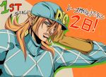  1boy argyle_clothes argyle_sweater blonde_hair blue_helmet blue_sweater bow brown_gloves commentary countdown diego_brando english_commentary gloves hat hat_bow helmet highres jojo_no_kimyou_na_bouken jojomelhoranim long_hair long_sleeves male_focus official_style orange_hair solo steel_ball_run sweater translation_request turtleneck turtleneck_sweater yellow_eyes 