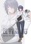  1girl alternate_costume artist_name bag black_pants brown_shoes commentary_request cup dated disposable_coffee_cup disposable_cup drawstring eyepatch full_body grey_hair highres hood hooded_sweater kantai_collection pants shoes short_hair signature solo sweater taira_yuuki tenryuu_(kancolle) white_sweater yellow_eyes zoom_layer 