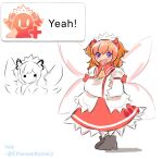  1girl ascot bad_id bad_twitter_id black_boots boots bow commentary crossed_arms dot_nose english_commentary english_text etherealkomeiji fairy fairy_wings hair_bow headdress long_skirt looking_at_viewer medium_hair meme miiverse_yeah!_(meme) multiple_views open_mouth orange_hair purple_eyes red_bow red_skirt shadow sketch skirt smile standing sunny_milk touhou twintails twitter_username white_sleeves wide_sleeves wings yellow_ascot 