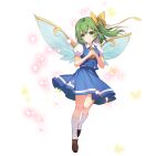 1girl artist_request ascot blue_skirt blue_vest bow brown_shoes closed_mouth collared_shirt daiyousei fairy_wings falling_petals full_body game_asset green_eyes green_hair hair_bow kneehighs loafers long_hair looking_at_viewer non-web_source official_art own_hands_together petals puffy_short_sleeves puffy_sleeves self-datamine shirt shoes short_sleeves simple_background skirt skirt_set smile socks solo touhou touhou_arcadia_record transparent_background vest white_shirt white_socks wings yellow_ascot yellow_bow 