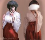  2girls absurdres alternate_breast_size_(larger) angelazmo animification artist_name black_eyes black_hair bow breasts brown_background cellphone censored censored_identity contrapposto english_commentary english_text hakama hakama_skirt half-closed_eyes highres holding holding_phone japanese_clothes kimono large_breasts long_sleeves looking_at_phone miko multiple_girls phone real_life red_bow red_hakama reference_inset ribbon-trimmed_sleeves ribbon_trim selfie short_hair skirt smartphone taking_picture white_kimono wide_sleeves 