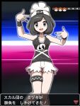  1girl :d absurdres arrow_(symbol) bangs beanie black_hair black_nails black_shirt commentary dialogue_box double_w eyelashes grey_eyes hands_up hat highres jewelry knees nail_polish necklace open_mouth poke_ball_symbol pokemon pokemon_(game) pokemon_sm selene_(pokemon) shabana_may shirt short_shorts shorts sleeveless sleeveless_shirt smile solo team_skull_uniform teeth thigh_strap tongue translated upper_teeth w white_headwear white_shorts wristband 