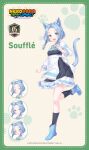  1girl animal_ear_fluff animal_ears animal_hands apron bell black_socks blue_boots blue_fur blue_hair blush boots bow braid cat_ears cat_girl cat_paws cat_tail character_name clenched_hand closed_eyes closed_mouth copyright_name curled_fingers dress green_eyes hair_bow hand_up happy long_sleeves long_tail medium_hair multicolored_bow multicolored_dress name_tag nekopara nekopara_sekai_connect official_art open_mouth pale_skin paw_print paw_print_background pout sayori_(neko_works) short_dress smile socks souffle_(nekopara) standing standing_on_one_leg striped_bow tail twin_braids waist_apron white_apron 
