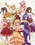 6+girls :d akatsuki_kirika aqua_eyes artist_request ascot bare_shoulders blu-ray_cover blu-ray_logo blue_eyes bob_cut bow_(music) breasts brooch carol_malus_dienheim clarinet cleavage closed_mouth collarbone commentary_request conductor conductor_baton cover detached_sleeves double-parted_bangs dress feet_out_of_frame flute gem gold_necklace gown hair_between_eyes hair_ornament hair_tie hairclip half_updo harp high_heels high_side_ponytail highres holding holding_baton holding_bow_(music) holding_flute holding_instrument holding_saxophone holding_violin instrument jewelry kazanari_tsubasa kohinata_miku logo long_hair long_sidelocks maria_cadenzavna_eve medium_breasts multiple_girls multiple_hairclips necklace official_art open_mouth parted_bangs parted_lips pink_ascot playing_instrument purple_eyes red_gem red_shoes saxophone senki_zesshou_symphogear shoes short_hair side_ponytail sidelocks small_breasts smile tachibana_hibiki_(symphogear) trombone tsukuyomi_shirabe twintails very_long_hair violin wavy_sidelocks x_hair_ornament yellow_eyes yukine_chris 