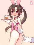  1girl 1other animal_ear_hairband animal_ears artist_logo ass black_hair blush bow bowtie commentary_request cowboy_shot cross-laced_clothes cup dated detached_collar drinking_glass fake_animal_ears hairband ice ice_cube kanon_(kurogane_knights) kantai_collection leotard logo looking_at_viewer looking_back nankai_(kancolle) nose_blush one-hour_drawing_challenge pink_background pink_leotard playboy_bunny rabbit_ears rabbit_tail red_bow red_bowtie red_eyes side_ponytail split_mouth strapless strapless_leotard tail tears thong thong_leotard tray trembling wrist_cuffs 