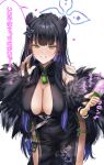  1girl absurdres animal_ears bangs bare_shoulders black_dress black_hair blue_archive blue_hair breasts bridal_gauntlets china_dress chinese_clothes cleavage cleavage_cutout clothing_cutout commentary_request covered_navel cowboy_shot dress feather_boa green_eyes grin hair_ornament halo hands_up heart highres holding_rattle large_breasts leaning_forward long_hair looking_at_viewer multicolored_hair neck_tassel pelvic_curtain shun_(blue_archive) shuru_y side_slit sidelocks simple_background smile solo speech_bubble streaked_hair tassel tiger_ears tiger_girl translation_request tsurime two-tone_hair white_background 