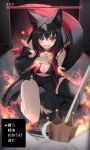  2girls ahoge animal_ear_fluff animal_ears aura black_boots black_hair black_shorts black_sleeves black_thighhighs boots braid breasts cleavage commentary_request crown dark_persona detached_sleeves fox_ears fox_girl fox_tail hair_between_eyes hand_on_own_chest hat health_bar highres holding holding_sword holding_weapon hololive kurokami_fubuki large_breasts long_hair looking_at_viewer mini_crown multicolored_hair multiple_girls open_mouth red_eyes red_streaks reflective_floor shirakami_fubuki short_shorts shorts side_braid single_braid single_thighhigh solo streaked_hair sword tail thighhighs thomas_8000 tile_floor tiles virtual_youtuber weapon white_hat wide_sleeves 