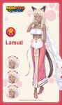  1girl animal_ear_fluff animal_ears animal_hands apron arm_behind_back bell blue_eyes blush bracelet breasts brown_fur cat_ears cat_girl cat_paws cat_tail character_name chinese_text cleavage closed_eyes closed_mouth clothing_request copyright_name covered_nipples dark-skinned_female dark_skin flower gold_bracelet hair_flower hair_ornament hairstyle_request hand_up high_heels highres jewelry lamud_(nekopara) long_hair long_skirt long_tail looking_down looking_to_the_side multicolored_skirt multiple_bracelets name_tag necklace nekopara nekopara_sekai_connect official_art open_mouth paw_print paw_print_background pink_flower pink_shoes pink_skirt pinky_out ribbon sayori_(neko_works) shoes short_apron skirt smile standing surprised sweat tail waist_apron white_apron white_hair white_ribbon 