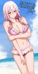  bikini breasts cleavage commentary_request commission commissioner_name commissioner_upload cowboy_shot frilled_bikini frills front-tie_bikini_top front-tie_top guilty_crown hair_between_eyes hair_tubes hand_on_own_arm highres large_breasts long_hair looking_at_viewer low_twintails navel no_hair_ornament official_alternate_costume partial_commentary pink_bikini pink_hair signature skeb_commission striped_bikini striped_clothes surippa1010 swimsuit thank_you twintails twitter_username yuzuriha_inori 