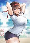  1girl :d arms_up ass bangs black_buruma blue_sky blurry blurry_background blush breasts brown_hair buruma cloud commentary_request day fence gym_shirt gym_uniform hachimaki hair_between_eyes headband highres large_breasts looking_at_viewer open_mouth original outdoors purple_eyes school_uniform shiro_kuma_shake shirt short_sleeves sky smile solo sweat track_and_field tree twisted_torso white_shirt 