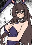  1girl absurdres animal_ears aoi_tabane artist_name bare_shoulders between_breasts black_pantyhose blush breasts brown_eyes brown_hair cleavage closed_mouth clothes_between_breasts commentary_request dated detached_collar fake_animal_ears hair_between_eyes hair_intakes hair_ornament highres katsuragi_marina kouyoku_senki_exs-tia large_breasts leotard long_hair looking_at_viewer necktie necktie_between_breasts pantyhose playboy_bunny purple_leotard purple_necktie rabbit_ears rabbit_tail short_necktie signature smile solo strapless strapless_leotard tail upper_body very_long_hair wrist_cuffs 