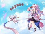  1girl absurdres ahoge air_bubble bare_shoulders black_shoes black_skirt blue_sky breasts bubble closed_mouth colored_inner_hair commentary day denia_(wuthering_waves) detached_sleeves dress gloves gruisin hair_ornament hand_up highres long_hair medium_breasts multicolored_hair one_eye_closed outdoors pink_hair purple_eyes purple_hair red_gloves riding shoes sitting skirt sky smile solo staff w white_dress wuthering_waves 