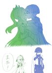  1boy 1girl absurdres armlet armor belt bloomers blunt_ends bow braid bridal_gauntlets cape clothing_cutout commentary_request couple covering_own_mouth detached_sleeves dress eyelashes facing_another feathers furisode gem genshin_impact hair_ornament hakama hakama_shorts half_crown_braid hand_over_own_mouth hand_up hands_on_another's_back hetero highres hip_vent hug japanese_armor japanese_clothes jewelry juban kimono kiss kote leaf leaf_hair_ornament limited_palette long_hair looking_at_another looking_to_the_side middle_ring nahida_(genshin_impact) open_clothes open_kimono pleated_shorts pom_pom_(clothes) rope sash scaramouche_(genshin_impact) shifull_moon shorts side_cape side_ponytail sidelocks speech_bubble tareme translation_request tsurime vision_(genshin_impact) wanderer_(genshin_impact) white_background wide-eyed 