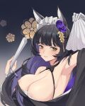  1girl absurdres animal_ear_fluff animal_ears areola_slip arm_up armpits azur_lane black_background black_hair black_kimono breasts bridal_gauntlets brown_eyes cleavage colored_inner_hair facial_mark folded_fan folding_fan fox_ears gloves gradient gradient_background hand_fan highres holding holding_fan japanese_clothes kimono large_breasts long_hair long_sleeves looking_at_viewer maid_headdress multicolored_hair musashi_(azur_lane) open_clothes open_kimono parted_lips purple_hair single_glove smile solo two_side_up upper_body very_long_hair whisker_markings white_gloves yog_(1598125441) 