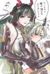  1boy 1girl arknights arknights:_endfield bare_shoulders black_gloves blush commentary_request dragon_boy dragon_girl dragon_horns eastern_dragon_horns elbow_gloves gloves green_eyes green_hair height_difference highres horns lifeng_(arknights) misago33695466 multicolored_hair pointy_ears purple_eyes red_hair red_horns short_hair sweatdrop translation_request upper_body white_background zhuang_fangyi_(arknights) 