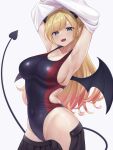  1girl :d armpits arms_up bangs black_skirt blonde_hair blue_eyes blue_one-piece_swimsuit breasts clothes_lift clothes_pull competition_swimsuit covered_navel demon_girl demon_horns demon_tail demon_wings gradient_hair highres hololive horns large_breasts looking_at_viewer multicolored_hair nekorone0222 one-piece_swimsuit pointy_ears red_hair shirt_lift skirt skirt_pull smile solo swept_bangs swimsuit tail virtual_youtuber wings yuzuki_choco 