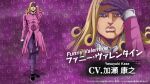  1boy anime_coloring blonde_hair blue_eyes character_name coat commentary curly_hair full_body funny_valentine gloves head_on_hand highres horseshoe jojo_no_kimyou_na_bouken jojo_pose jojomelhoranim knee_pads long_coat long_hair long_sleeves male_focus official_style pants pink_background pink_coat purple_gloves purple_pants solo steel_ball_run straight-on untranslatable_commentary zoom_layer 