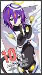  1girl anniversary black_eyes commentary_request doll_joints finger_counting giselle_(stella_glow) highres joints liberty looking_at_viewer number-shaped_hands purple_hair red_pupils robot_girl single_mechanical_wing solo stella_glow 