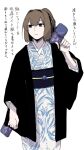  1girl alternate_costume black_haori blue_kimono brown_eyes brown_hair commentary_request cowboy_shot feet_out_of_frame haori highres ise_(kancolle) japanese_clothes kantai_collection kimono leaf_print ponytail sakuratamaru short_hair simple_background solo standing translation_request weapon_case white_background yukata 