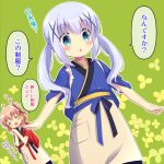  2girls blue_eyes blue_hair blush chestnut_mouth closed_eyes cosplay gochuumon_wa_usagi_desu_ka? green_background hair_ornament hair_ribbon heart highres hoto_cocoa inoue_takina inoue_takina_(cosplay) kafuu_chino long_hair lycoris_recoil multiple_girls na!_(na&#039;mr) nishikigi_chisato nishikigi_chisato_(cosplay) open_mouth orange_hair own_hands_together ribbon simple_background speech_bubble translation_request twintails x_hair_ornament 