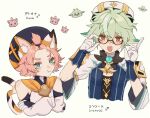  2boys :t animal_ears aqua_eyes cat_ears cat_tail diona_(genshin_impact) eyelashes floppy_ears genderswap genderswap_(ftm) genshin_impact gloves green_hair multiple_boys nukoji pink_hair pout simple_background sucrose_(genshin_impact) tail vision_(genshin_impact) white_background white_gloves yellow_eyes 