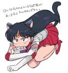  1girl animal_ears back_bow bishoujo_senshi_sailor_moon black_hair bow cat_ears cat_girl cat_tail earrings elbow_gloves gloves high_heels hino_rei jewelry long_hair ofuda purple_eyes red_footwear red_sailor_collar red_skirt sailor_collar sailor_mars sailor_senshi skirt tail tiara tsubobot white_gloves 