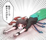  1girl animal asymmetrical_wings black_dress blue_wings brown_hair check_translation commentary_request crawling dress emphasis_lines highres houjuu_nue looking_at_viewer lying on_stomach peroponesosu. red_eyes red_wings short_sleeves single_wrist_cuff snake speech_bubble touhou translation_request vore white_background wings wrist_cuffs 