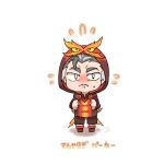  1boy artist_name blush brown_pants brown_shoes centiskorch centiskorch_(cosplay) chibi chibi_only closed_mouth collared_shirt commentary_request cosplay drawstring embarrassed flying_sweatdrops full_body grey_hair hands_up hood hood_up hooded_sweater kabu_(pokemon) long_sleeves looking_at_viewer male_focus multicolored_hair nose_blush pants pokemon pokemon_sword_and_shield red_shirt red_sweater s_(esumi_kihomaru) shirt shoes signature simple_background solo standing sweat sweater translation_request two-tone_hair white_background white_eyes 