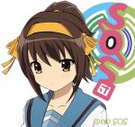  1girl artist_name bangs blue_sailor_collar brown_eyes brown_hair closed_mouth collarbone hair_ribbon hairband highres kita_high_school_uniform official_alternate_hairstyle ponytail portrait ribbon sailor_collar school_uniform serafuku short_hair simple_background solo sos-dan_logo suzumiya_haruhi suzumiya_haruhi_no_yuuutsu tsukumo_(tsukumo_sos) twitter_username watermark white_background yellow_hairband yellow_ribbon 