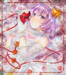  1girl adversarial_noise alternate_costume alto2019 breasts buttons commentary disembodied_linked_eye dress earrings eyeball frilled_hairband frills gloves hair_ornament hairband heart heart_button heart_earrings heart_hair_ornament highres jewelry komeiji_satori looking_at_viewer marker_(medium) medium_breasts purple_eyes purple_hair qr_code short_hair signature soap_bubbles solo touhou touhou_lostword traditional_media watermark wedding_dress white_gloves 
