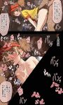  1girl 2boys ahoge ass bar_censor bite_mark blue_eyes blue_necktie blush bottomless breasts brown_hair censored clothed_sex commentary_request cum cum_in_mouth cum_in_pussy dashed_eyes employee_uniform fast_food_uniform fellatio full-face_blush group_sex hand_on_another's_head hands_on_own_knees hat hetero highres imadake_dabuchi_tabemi mamerakkkkko mcdonald's multiple_boys necktie nipples open_clothes open_mouth open_shirt oral penis red_hat red_visor_cap sex sex_from_behind shirt short_sleeves short_twintails small_breasts smile solo_focus speech_bubble spitroast standing standing_sex sweat threesome translation_request trembling twintails vaginal visor_cap yellow_shirt 