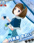  1girl :o ahoge blue_background blue_capelet blue_dress blue_eyes blue_gloves blue_hairband blue_umbrella blush bow brown_hair butterfly_background capelet card_(medium) card_commentary character_name commentary cowboy_shot diffraction_spikes dress fingerless_gloves from_behind gloves green_bow hairband heart holding holding_umbrella idol_wars looking_at_viewer looking_back official_art parted_lips short_hair solo sparkle sparkle_background tears third-party_source transparent transparent_umbrella triangle_print umbrella under_umbrella yamanashi_aoi 